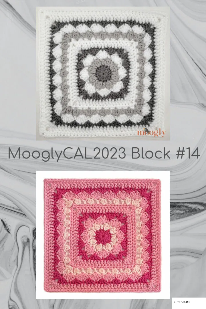 Block 14 Pin
