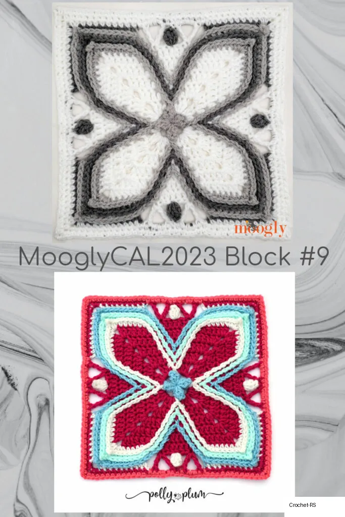 Block 9 Pin