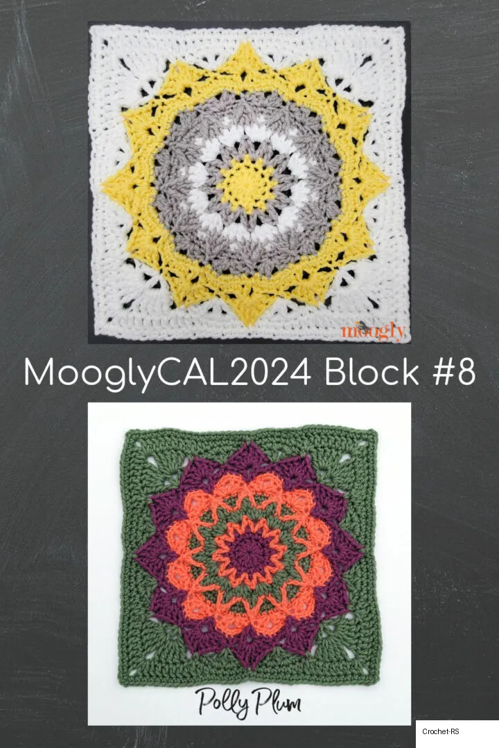 Block 8 Pin